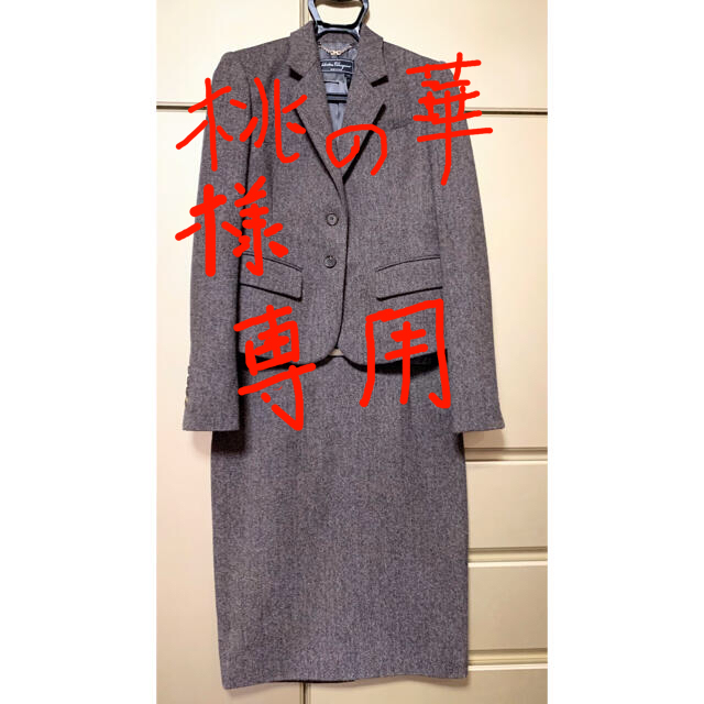 Ferragamo スーツ Ferragamo スーツ