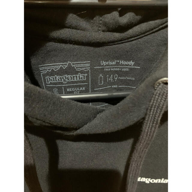 patagonia(パタゴニア)のpatagonia　パーカー メンズのトップス(パーカー)の商品写真