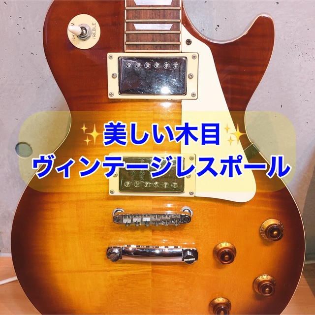 Epiphone(エピフォン)の中古　ヴィンテージ　美品　エピフォン　ギブソン　レスポール　けいおん！　ギー太　 楽器のギター(エレキギター)の商品写真