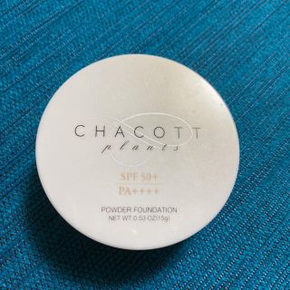 チャコット(CHACOTT)の五月ちゃん様専用♡チャコットパウダーファンデーション(ファンデーション)