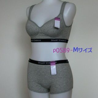 【M】 スポーツブラジャー ＋ 1分丈ショーツ セット　グレー　綿混　p0589(ブラ&ショーツセット)