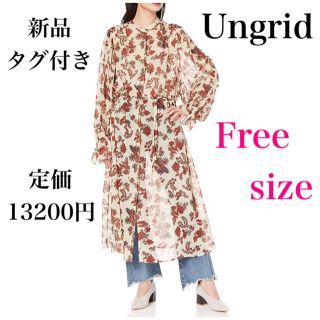 アングリッド(Ungrid)の★新品.タグ付き★Ungrid ラメジャカードフラワープリントワンピース(ロングワンピース/マキシワンピース)