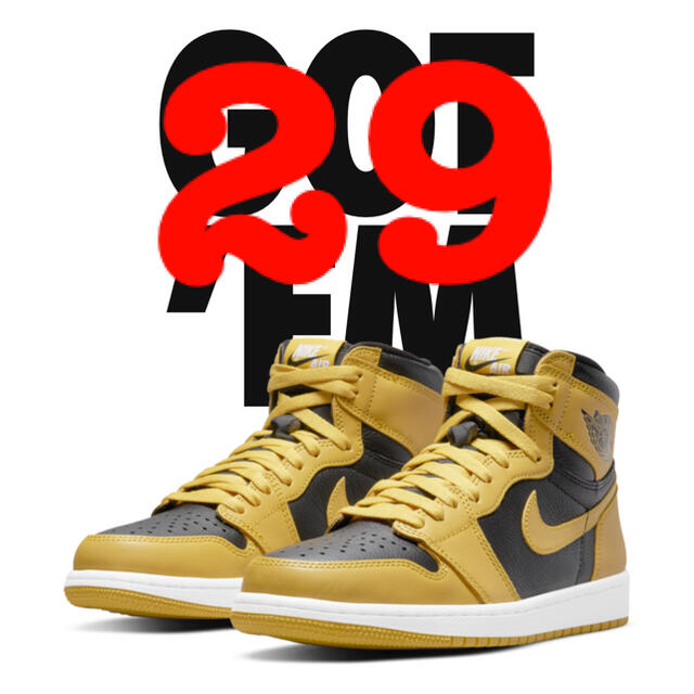 air jordan 1 pollen 29 29.0cm us11