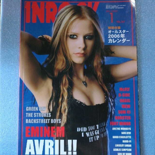 雑誌【’06 AVRIL LAVIGNE】EMINEM …INROCK エンタメ/ホビーのタレントグッズ(ミュージシャン)の商品写真