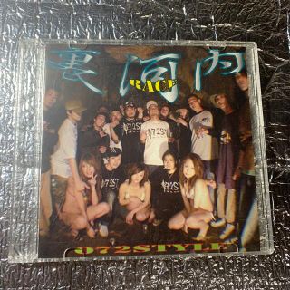 裏河内RACE/072STYLE(ヒップホップ/ラップ)