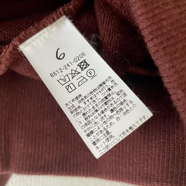 BEAUTY&YOUTH UNITED ARROWS(ビューティアンドユースユナイテッドアローズ)の<6 ROKU> COLOR SWEAT HOODIE/パーカー レディースのトップス(パーカー)の商品写真