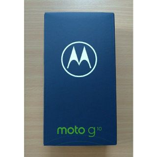 新品未開封◇SIMフリー◇Motorola◇moto g10◇オーロラグレイ(スマートフォン本体)