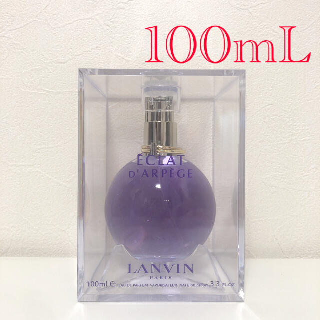 LANVIN(ランバン)の【新品】ランバン エクラ・ドゥ・アルページュ   オードパルファム　100mL コスメ/美容の香水(香水(女性用))の商品写真