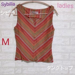 シビラ(Sybilla)のSybilla（シビラ）タンクトップ　ladies(カットソー(半袖/袖なし))