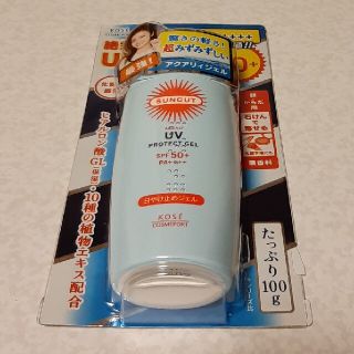 コーセー(KOSE)のサンカット ウルトラUV アクアリィジェル(100g)(日焼け止め/サンオイル)