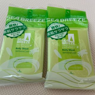シーブリーズ(SEA BREEZE)の#3 シーブリーズ ボディーシート ヴァーベナクールの香り 10 枚入り×2(制汗/デオドラント剤)