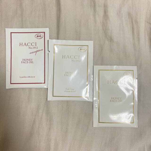 HACCI(ハッチ)のHACCI・ハニーフェイスオイル3ml・3袋 コスメ/美容のスキンケア/基礎化粧品(フェイスオイル/バーム)の商品写真