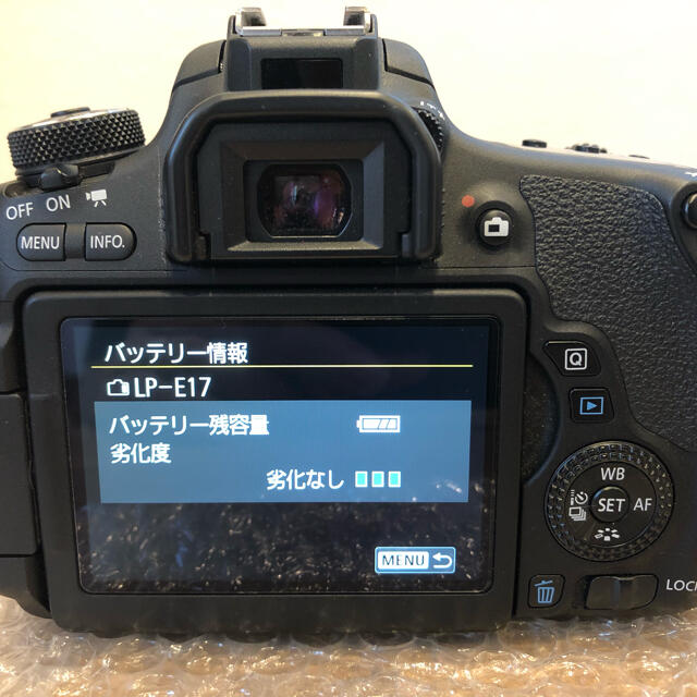 canon 一眼レフカメラ　EOS8000D 美品☆ バッグ付き