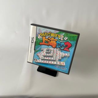 【DS ソフト】上海DS2(携帯用ゲームソフト)