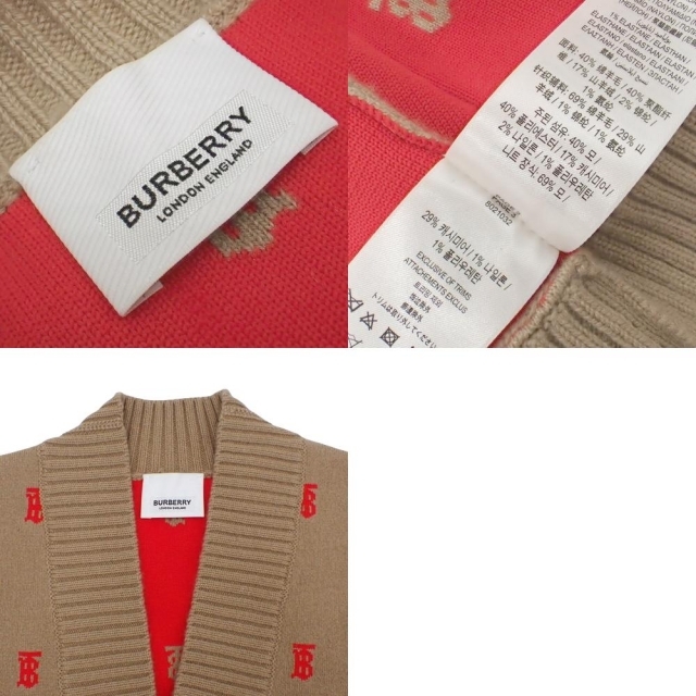 BURBERRY(バーバリー)のバーバリー モノグラム  オーバーサイズ カーディガン 40800077575 レディースのトップス(カーディガン)の商品写真