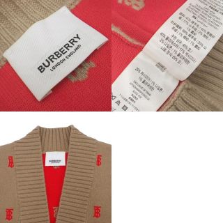 BURBERRY - バーバリー モノグラム オーバーサイズ カーディガン