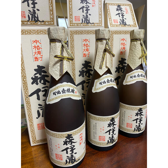 森伊蔵　720ml  未開封新品　箱付き　3本