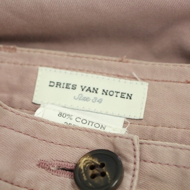 DRIES VAN NOTEN(ドリスヴァンノッテン)のドリスヴァンノッテン ベイカーパンツ スラックス シルク 34 XS ピンク レディースのパンツ(その他)の商品写真