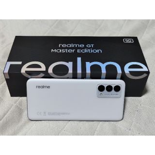 オッポ(OPPO)の【SRV250様専用】realme GT Master Edition EU版(スマートフォン本体)