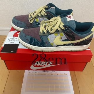 ナイキ(NIKE)のNIKE DUNK LOW "COMMUNITY GARDEN"(スニーカー)