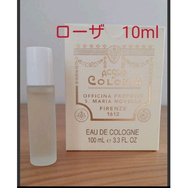 Santa Maria Novella(サンタマリアノヴェッラ)のサンタマリアノヴェッラ　ローザ10ml コスメ/美容の香水(香水(女性用))の商品写真