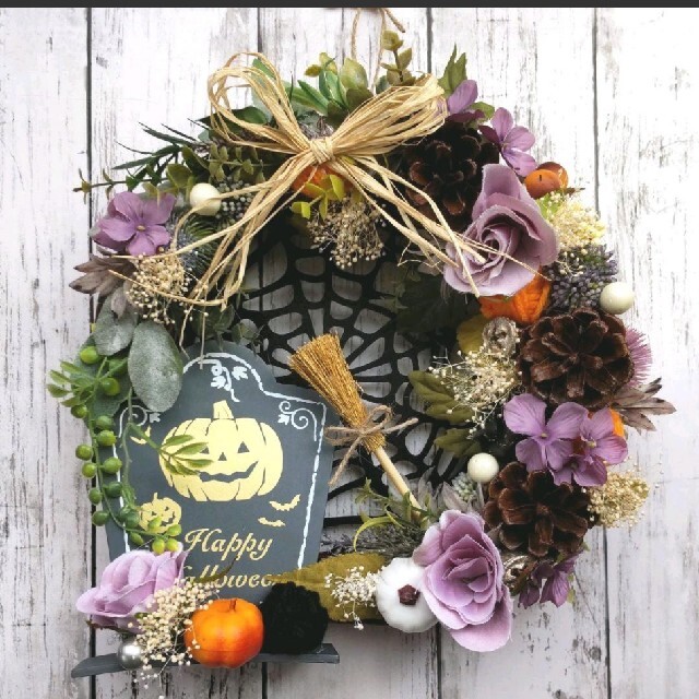 【土日祝値下げ】#3　ハロウィンリース　おばけ　かぼちゃ　フラワーリース ハンドメイドのフラワー/ガーデン(リース)の商品写真