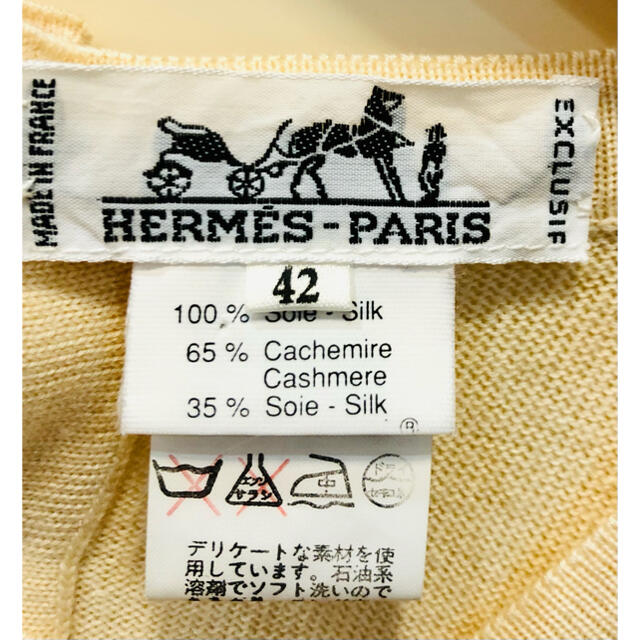 Hermes(エルメス)のHERMES L'ART D'ECRIRE シルクカシミヤニット　42 レディースのトップス(ニット/セーター)の商品写真