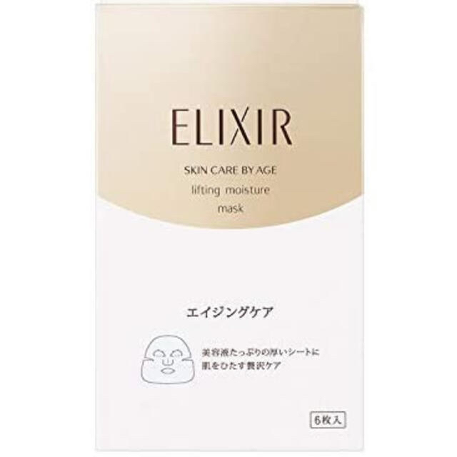 ELIXIR(エリクシール)のエリクシール シュペリエル リフトモイストマスク W 6枚入り コスメ/美容のスキンケア/基礎化粧品(パック/フェイスマスク)の商品写真