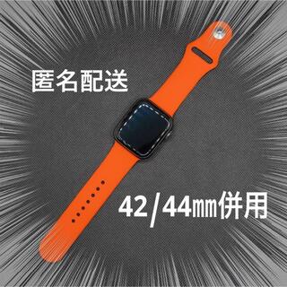 アップルウォッチ シリコンバンド オレンジ Apple Watch 42 44(その他)
