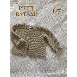 プチバトー(PETIT BATEAU)のプチバトー カーディガン　ニット　くすみベージュ　グレージュ6m(カーディガン/ボレロ)