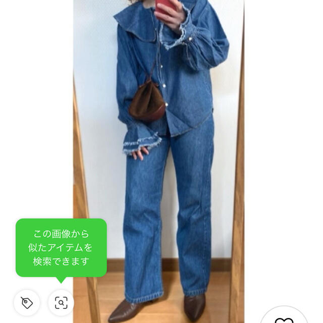 FREAK'S STORE(フリークスストア)のPAN様専用 レディースのトップス(シャツ/ブラウス(長袖/七分))の商品写真