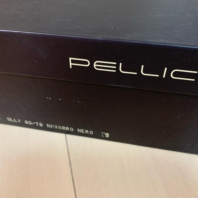 PELLICO(ペリーコ)のPELLICO   シャーリングリボンロングブーツ レディースの靴/シューズ(ブーツ)の商品写真