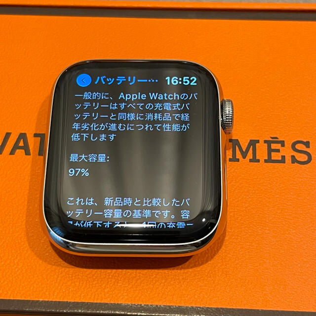 Hermes(エルメス)のApple Watch SERIES4 Hermès 44㎜ メンズの時計(腕時計(デジタル))の商品写真