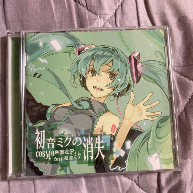 初音ミクの消失 エンタメ/ホビーのCD(ボーカロイド)の商品写真