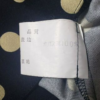 選べる2個セット 日本製 YUKI TORII バックボタン ユキトリイ リボン