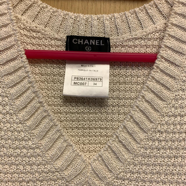 CHANEL - 正規 CHANEL シャネル CC ロゴ ブローチ ノースリーブ ニット ...