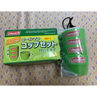 最終値下げ週明け戻します 希少 コールマン キャタリテッィクヒーター