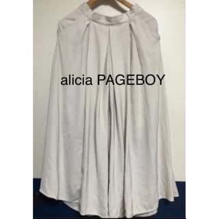 ページボーイ(PAGEBOY)のワイドパンツalicia PAGEBOY(カジュアルパンツ)