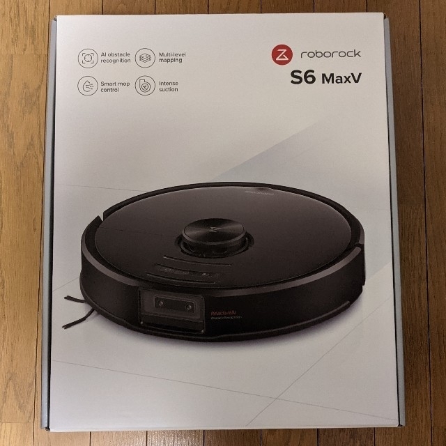 roborock S6 MaxV(S6V52-04)納品書付き 4年保証 - 掃除機