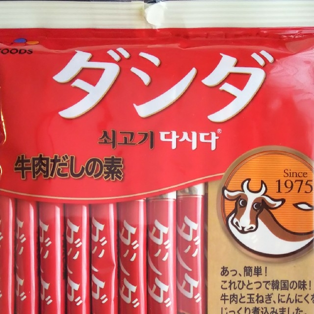 コストコ(コストコ)のコストコ☆ダシダ☆スティック☆24本 食品/飲料/酒の食品(調味料)の商品写真