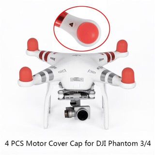 DJI Phantom シリーズ対応モータキャップ4個R(ホビーラジコン)