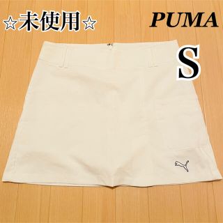 プーマ(PUMA)のma.様専用(ウエア)