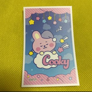 ボウダンショウネンダン(防弾少年団(BTS))のBTS  bt21  デコステッカー　ガム  COOKY   ドリーム(キャラクターグッズ)