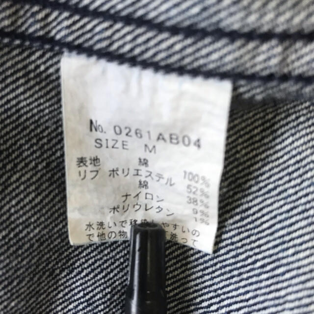 HYSTERIC GLAMOUR(ヒステリックグラマー)のヒステリックグラマー　スタジャン メンズのジャケット/アウター(スタジャン)の商品写真