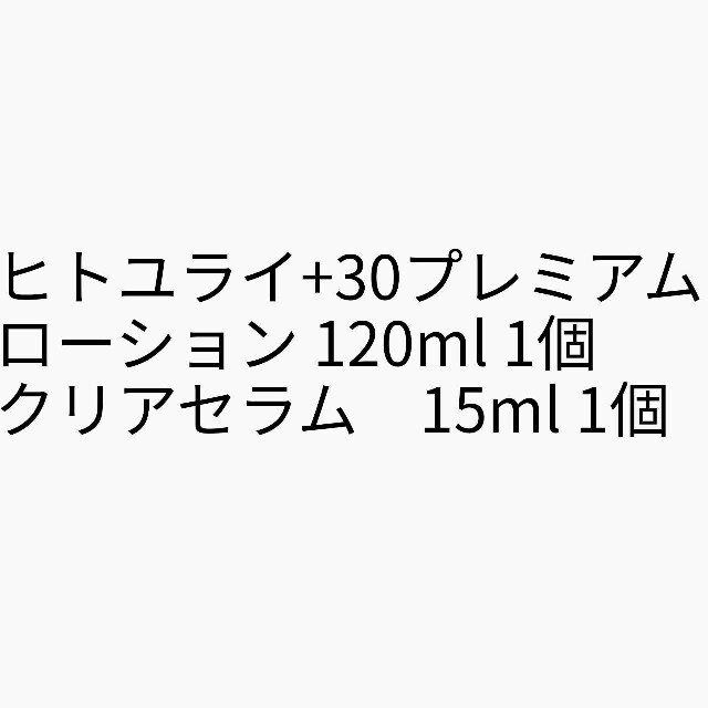 みどり5様専用ページ 最前線の 4824円引き www.medberlin.ru