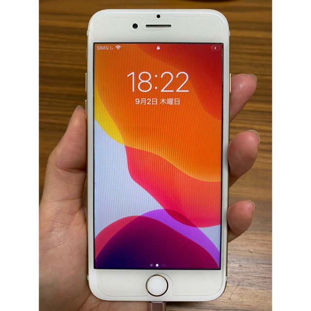 iPhone - ⭐️iPhone7 ゴールド　128GB SoftBank