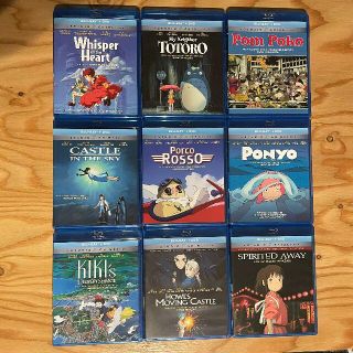 ジブリ(ジブリ)のやまやま様専用 北米版ジブリ他いろいろ２２タイトルBlu-ray＆ＤＶＤバラ売り(アニメ)