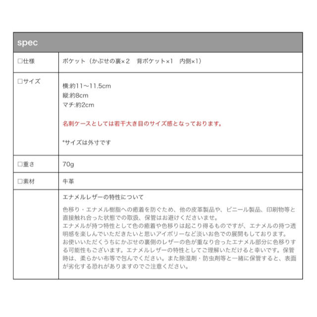 ATAO(アタオ)の【ATAO】Luangカードケース(名刺入れ) レディースのファッション小物(名刺入れ/定期入れ)の商品写真