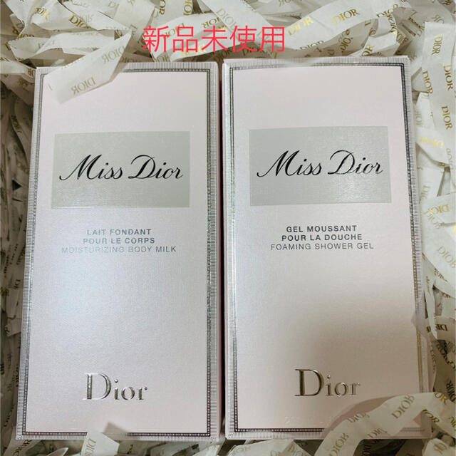 【新品未使用】Dior ディオール　ボディミルク　シャワージェル