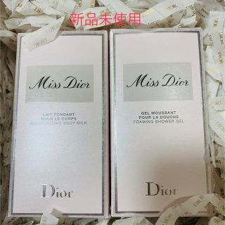 ディオール(Dior)の【新品未使用】Dior ディオール　ボディミルク　シャワージェル(ボディローション/ミルク)